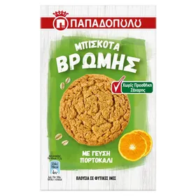 Όλα τα μπισκότα βρώμης ΠΑΠΑΔΟΠΟΥΛΟΥ 150gr/155gr