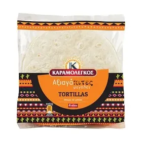 Αξιαγάπιτες πίτες tortillas μεγάλες