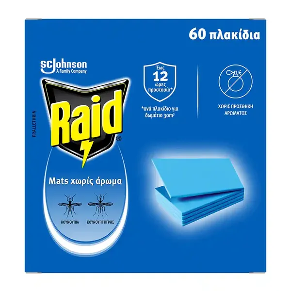 Raid MAT Ταμπλέτες 60τεμ