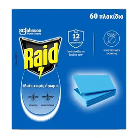 Raid MAT Ταμπλέτες 60τεμ