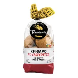 ΜΠΟΥΚΙΤΣΕΣ ΚΡΙΘΙΝΕΣ ΧΩΡΙΣ ΠΡΟΣΘ. ΑΛΑΤΙ
