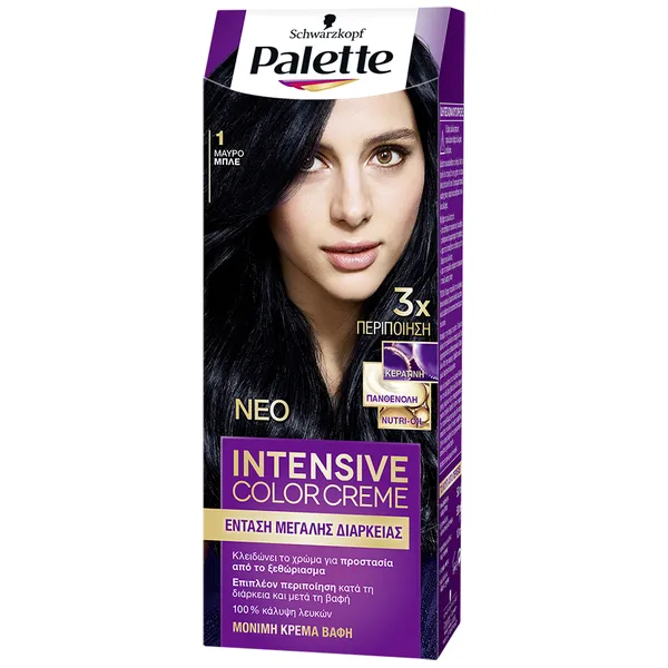 Βαφή Mαλλιών Intensive Color Cream Νο.1 Μαύρο Μπλε Palette 50ml