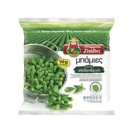 Μπάμιες Αλεξανδρινές 750gr