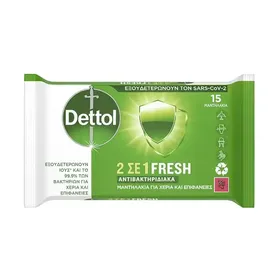 Dettol Υγρά Μαντηλάκια Fresh 2σε1 15τεμ.