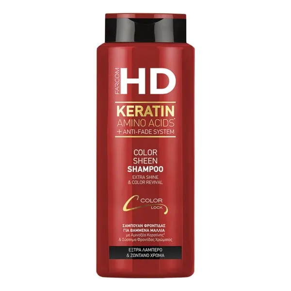 HD SHAMPOO 750 ml