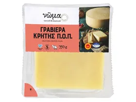 Γραβιέρα Κρήτης Π.Ο.Π.