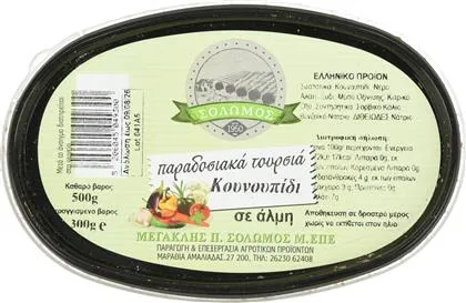ΣΟΛΩΜΟΣ Τουροί Κουνουπίδι σε Άλμη 300g