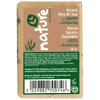 Nature Φυσικό Καλλυντικό Σαπούνι Απολέπισης, Ελαιολάδου με Φύκια 100gr