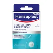 HANSAPLAST Επιθέματα Second Skin Protection 6 Τεμάχια