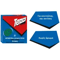 Teza Spiral Εντομοαπωθητικό Φιδάκι 10τεμ