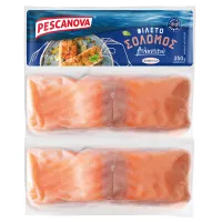 Σολομός Φιλέτο PESCANOVA Ατλαντικού σε μερίδες 2x125g
