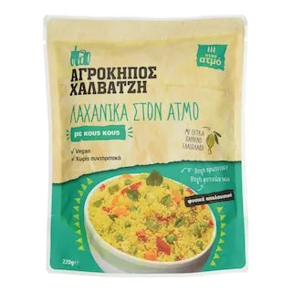 ΑΓΡΟΚΗΠΟΣ ΧΑΛΒΑΤΖΗ Λαχανικά στον Ατμό με Κους Κους 220g