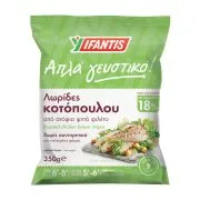 Κοτόπουλο Φιλέτο IFANTIS Απλά Γευστικό σε λωρίδες 350g