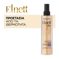 Spray Μαλλιών για Ίσιωμα Styling Elnett Heat L'Oreal 170ml