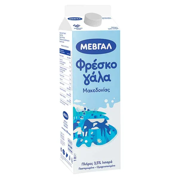 Μεβγάλ Φρέσκο Γάλα  3,5% Λιπαρά Παστεριωμένο 1lt.