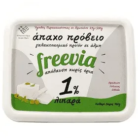 τυρί καλαθάκι Λήμνου Π.Ο.Π. 400g