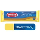 ΜΕΛΙΣΣΑ Σπαγγέτι Νο6 500g