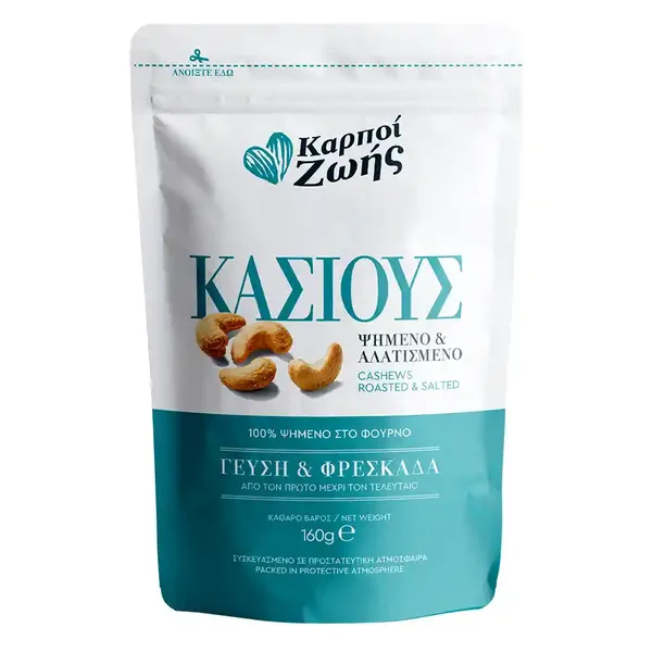 κάσιους 160γρ