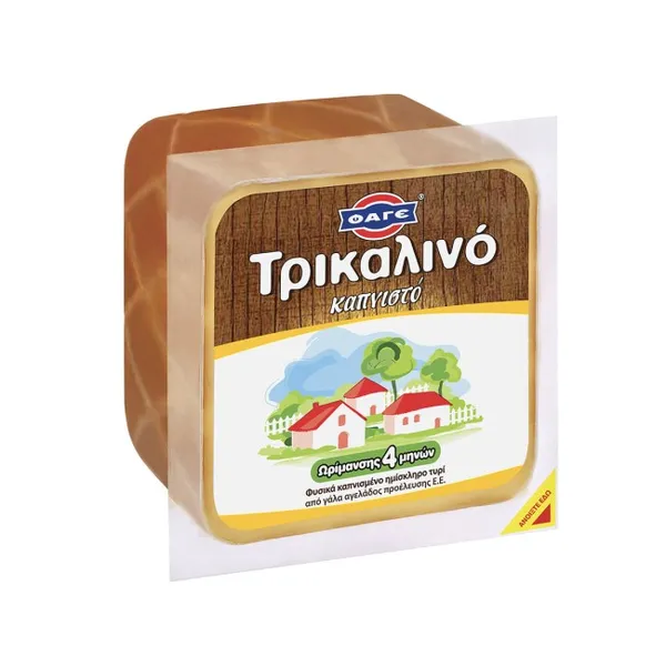 ΦΑΓΕ ΤΡΙΚΑΛΙΝΟ ΚΑΠΝΙΣΤΟ ΚΟΜΜΑΤΙ 350ΓΡ.