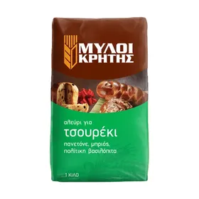 Αλεύρι για όλες τις χρήσεις ΜΥΛΟΙ ΚΡΗΤΗΣ 1kg