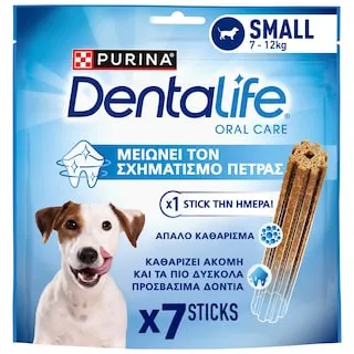 PURINA ONE Σνακ Σκύλων Dentalife Μικροί Σκύλοι 115gr