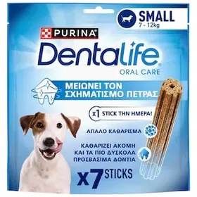 PURINA ONE Σνακ Σκύλων Dentalife Μικροί Σκύλοι 115gr