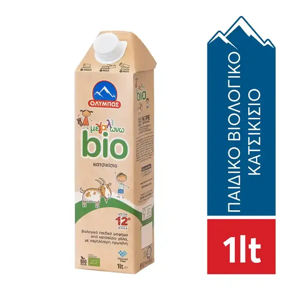 Bio Ρόφημα Γάλακτος Παιδικό Βιολογικό Κατσικίσιο 3,5% Λιπαρά 1lt.