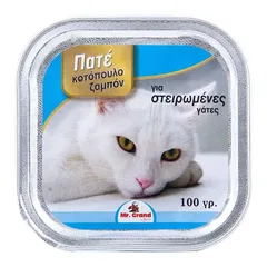 MrGrand Γατοτροφή Για Στειρωμένες Γάτες Κοτόπουλο/Ζαμπόν 100γρ.