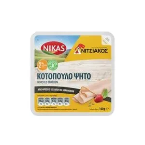 ΝΙΚΑΣ ΝΙΤΣΙΑΚΟΣ Κοτόπουλο Ψητό Σε Φέτες 160γρ.