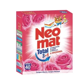 NEOMAT απορρυπαντικό σκόνη 40μεζ.