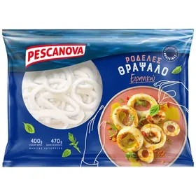 Θράψαλο ροδέλα κατεψυγμένο 800g