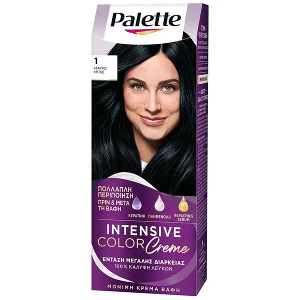 Schwarzkopf Palette Intensive Color Creme Βαφή Μαλλιών No1 Μαύρο Μπλε