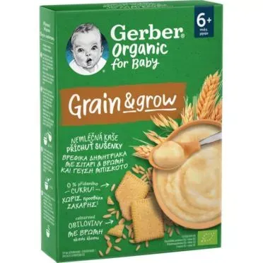 GERBER ORGΑNIC ΒΡΕΦΙΚΑ ΔΗΜΗΤΡΙΑΚΑ ΜΕ ΣΙΤΑΡΙ ΚΑΙ ΒΡΩΜΗ ΚΑΙ ΓΕΥΣΗ ΜΠΙΣΚΟΤΟ 200g