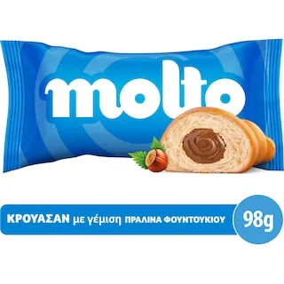 κρουασάν με γέμιση πραλίνας 70g (5+1 τεμ. ΔΩΡΟ)