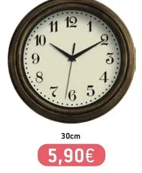 Ρολόι Τοίχου από πλαστικό 30cm