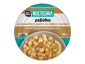 Νηστίσιμα Ρεβυθάδα με κρεμμύδια και καρότα