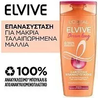 Elvive Dream Long Σαμπουάν 400ml