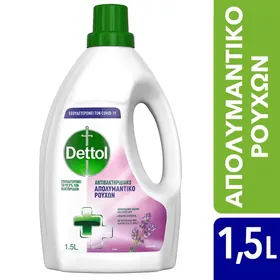 Dettol (3x1,5lt)
