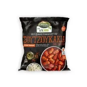 CRETA FARMS Eν Ελλάδι Σουτζουκάκια  Προψημένα 500gr