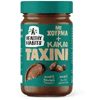 HEALTHY HABITS Ταχίνι Κακάο Χουρμάς 280gr