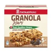 Παπαδοπούλου Granola Bars Σοκολάτα Χωρίς Ζάχαρη 5x210gr