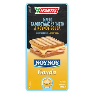 ΥΦΑΝΤΗΣ COMBI Σετ Γαλοπούλα Καπνιστή & Νουνού Γκούντα Φέτες 280g