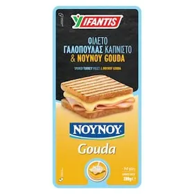 ΥΦΑΝΤΗΣ COMBI Σετ Γαλοπούλα Καπνιστή & Νουνού Γκούντα Φέτες 280g