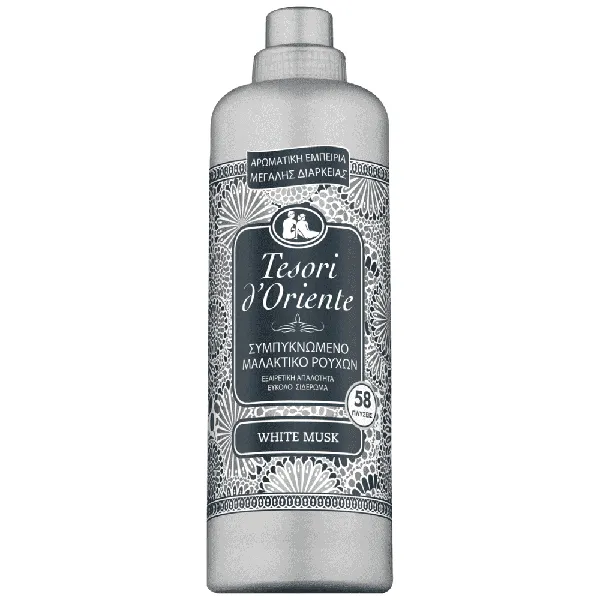 μαλακτικό ρούχων white musk 58μεζ.