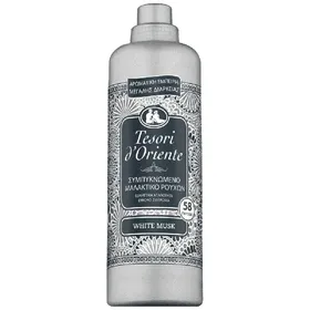 μαλακτικό ρούχων white musk 58μεζ.