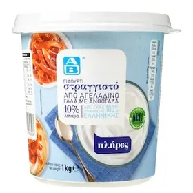 ΑΒ Γιαούρτι Στραγγιστό 10% Λιπαρά 1 kg