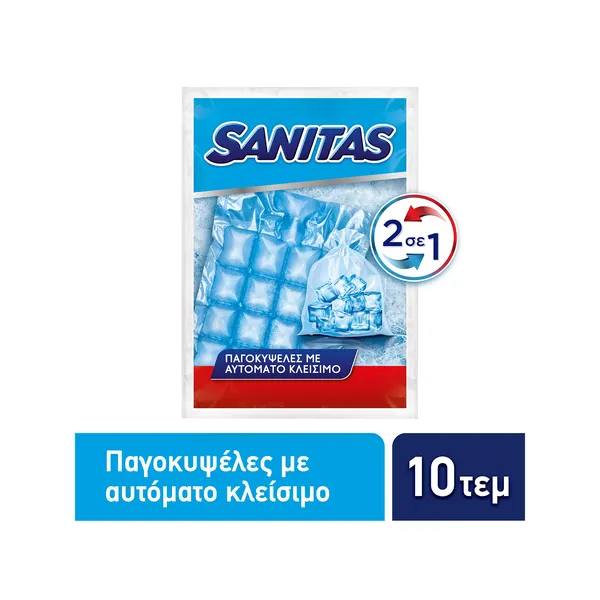 SANITAS ICEBAGS TIED 240 PCS