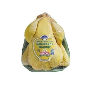 ΠΙΝΔΟΣ Κοτόπουλο Ελευθέρας Βοσκής 1.5kg