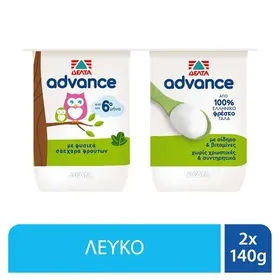Δέλτα Advance Επιδόρπιο Γιαουρτιού Λευκό 2x140γρ.