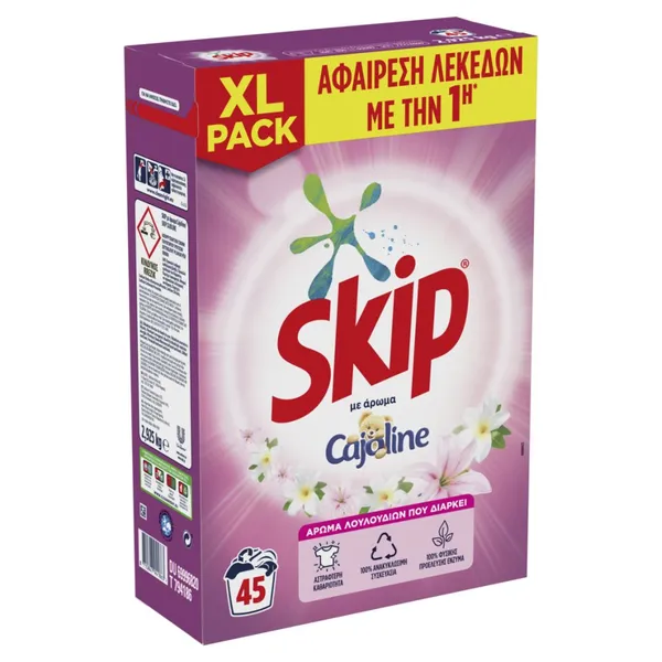 SKIP Σκόνη Πλυντηρίου Ρούχων Cajoline Lilium 50 Μεζούρες